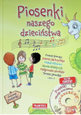 Piosenki naszego dzieciństwa