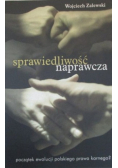 Sprawiedliwość naprawcza