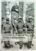 Wojna sześciodniowa 1967
