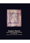 Strażnicy Kanonu