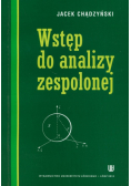 Wstęp do analizy zespolonej