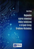 Regionalne wzorce akumulacji wiedzy technicznej w krajach Europy