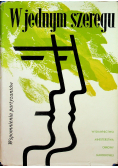 W jednym szeregu