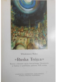 Ruska Trójca
