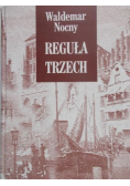 Reguła trzech
