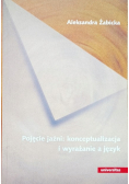 Pojęcie jaźni