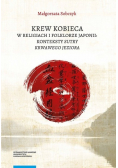 Krew kobieca w religiach i folklorze Japonii: konteksty Sutry krwawego jeziora