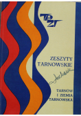 Zeszyty Tarnowskie