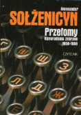 Przełomy Opowiadania zebrane 1959 1998