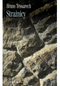 Strażnicy