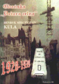 Gdańska Dziura celna