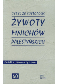 Żywoty mnichów palestyńskich