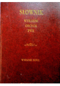 Słownik wyrazów obcych PWN