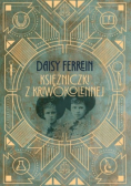 Księżniczki z Kriwokolennej