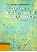 Stosunki kulturalne na Bałkanach