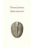Epoka wymierania