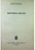 Historia Gruzji
