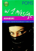W 1 miesiąc Arabski