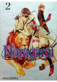 Noragami 2