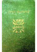 Apel miłości czyli orędzie boskiego serca Jezusowego do świata i jego posłanka 1949 r.
