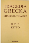 Tragedia grecka Studium literackie