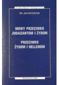 Mowy przeciwko Judaizantom i Żydom