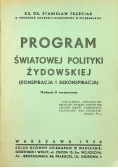 Program światowej polityki żydowskiej Reprint z 1936 r