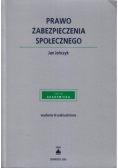 Prawo zabezpieczenia społecznego