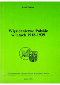 Więziennictwo Polskie w latach 1918 - 1939