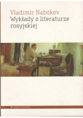 Wykłady o literaturze rosyjskiej