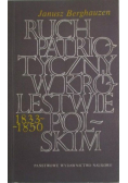 Ruch patriotyczny w królestwie polskim 1833 1850