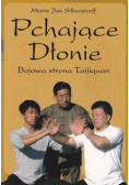 Pchające Dłonie