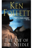 Eye of the needle