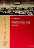 II Liceum Ogólnokształcące im. Marii Skłodowskiej- Curie w Piotrkowie Trybunalskim 1856 - 2006