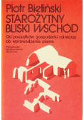 Starożytny Bliski Wschód