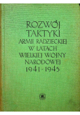 Rozwój taktyki armii radzieckiej 1941 - 1945