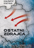 Ostatni zdrajca