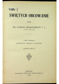 Świętych obcowanie 1923r