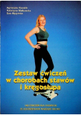 Zestaw ćwiczeń w chorobach stawów i kręgosłupa
