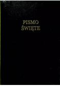 Pismo święte
