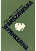 Warszawska pancerna