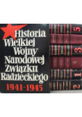 Historia Wielkiej Wojny Narodowej Związku Radzieckiego 1941 1945 6 tomów plus  mapy