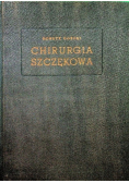Chirurgia szczękowa