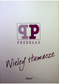 Wielcy tłumacze