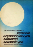 Leczenie czynnościowych zaburzeń seksualnych