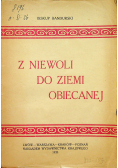 Z niewoli do Ziemi Obiecanej 1920 r.