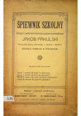 Śpiewnik szkolny