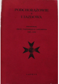 Podchorążowie z ujazdowa