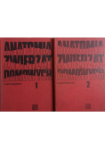 Anatomia zwierząt domowych Tom 1 i2