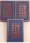 Historia Żydów Tom I do III Reprint 1929 r